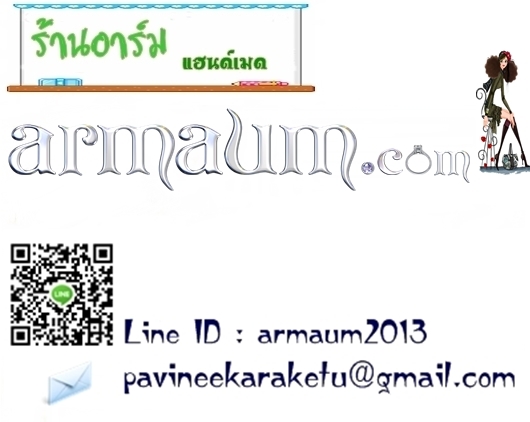 ลงประกาศฟรี ลงประกาศ  เพิ่มเว็บ  โฆษณาฟรี  ประกาศซื้อขายฟรีี  โปรโมทเว็บ ลงโฆษณาฟรี โปรโมทเว็บฟรี ประกาศซื้อขาย เพิ่มเว็บฟรี