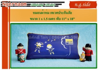 ลงประกาศฟรี ลงประกาศ  เพิ่มเว็บ  โฆษณาฟรี  ประกาศซื้อขายฟรีี  โปรโมทเว็บ ลงโฆษณาฟรี โปรโมทเว็บฟรี ประกาศซื้อขาย เพิ่มเว็บฟรี