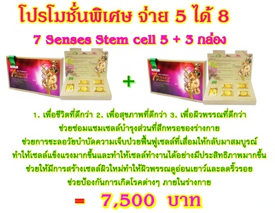 ลงประกาศฟรี ลงประกาศ  เพิ่มเว็บ  โฆษณาฟรี  ประกาศซื้อขายฟรีี  โปรโมทเว็บ ลงโฆษณาฟรี โปรโมทเว็บฟรี ประกาศซื้อขาย เพิ่มเว็บฟรี