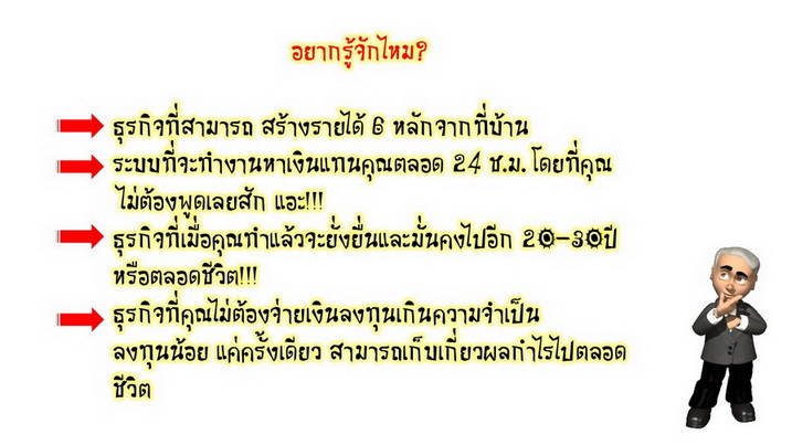 ลงประกาศฟรี ลงประกาศ  เพิ่มเว็บ  โฆษณาฟรี  ประกาศซื้อขายฟรีี  โปรโมทเว็บ ลงโฆษณาฟรี โปรโมทเว็บฟรี ประกาศซื้อขาย เพิ่มเว็บฟรี