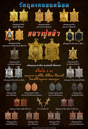 ลงประกาศฟรี ลงประกาศ  เพิ่มเว็บ  โฆษณาฟรี  ประกาศซื้อขายฟรีี  โปรโมทเว็บ ลงโฆษณาฟรี โปรโมทเว็บฟรี ประกาศซื้อขาย เพิ่มเว็บฟรี