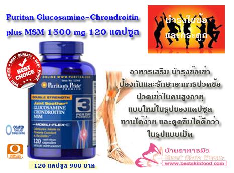 ลงประกาศฟรี ลงประกาศ  เพิ่มเว็บ  โฆษณาฟรี  ประกาศซื้อขายฟรีี  โปรโมทเว็บ ลงโฆษณาฟรี โปรโมทเว็บฟรี ประกาศซื้อขาย เพิ่มเว็บฟรี