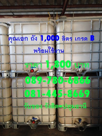 ลงประกาศฟรี ลงประกาศ  เพิ่มเว็บ  โฆษณาฟรี  ประกาศซื้อขายฟรีี  โปรโมทเว็บ ลงโฆษณาฟรี โปรโมทเว็บฟรี ประกาศซื้อขาย เพิ่มเว็บฟรี