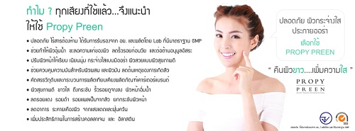 ลงประกาศฟรี ลงประกาศ  เพิ่มเว็บ  โฆษณาฟรี  ประกาศซื้อขายฟรีี  โปรโมทเว็บ ลงโฆษณาฟรี โปรโมทเว็บฟรี ประกาศซื้อขาย เพิ่มเว็บฟรี