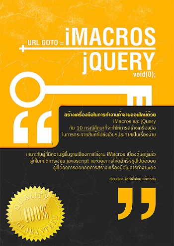 ลงประกาศฟรี ลงประกาศ  เพิ่มเว็บ  โฆษณาฟรี  ประกาศซื้อขายฟรีี  โปรโมทเว็บ ลงโฆษณาฟรี โปรโมทเว็บฟรี ประกาศซื้อขาย เพิ่มเว็บฟรี