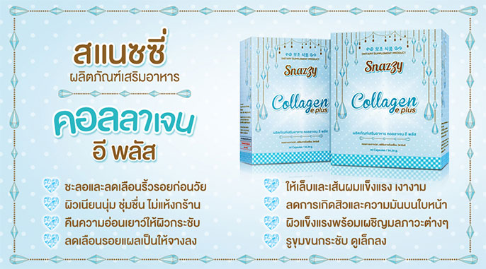 ลงประกาศฟรี ลงประกาศ  เพิ่มเว็บ  โฆษณาฟรี  ประกาศซื้อขายฟรีี  โปรโมทเว็บ ลงโฆษณาฟรี โปรโมทเว็บฟรี ประกาศซื้อขาย เพิ่มเว็บฟรี