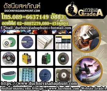 ลงประกาศฟรี ลงประกาศ  เพิ่มเว็บ  โฆษณาฟรี  ประกาศซื้อขายฟรีี  โปรโมทเว็บ ลงโฆษณาฟรี โปรโมทเว็บฟรี ประกาศซื้อขาย เพิ่มเว็บฟรี