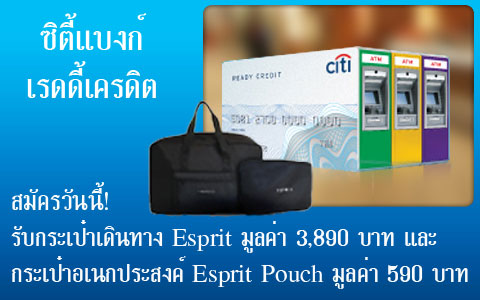 ลงประกาศฟรี ลงประกาศ  เพิ่มเว็บ  โฆษณาฟรี  ประกาศซื้อขายฟรีี  โปรโมทเว็บ ลงโฆษณาฟรี โปรโมทเว็บฟรี ประกาศซื้อขาย เพิ่มเว็บฟรี