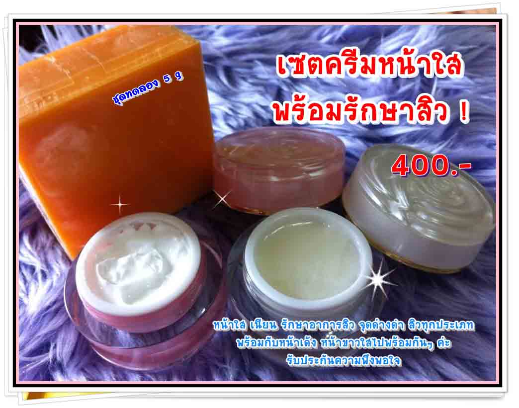 ลงประกาศฟรี ลงประกาศ  เพิ่มเว็บ  โฆษณาฟรี  ประกาศซื้อขายฟรีี  โปรโมทเว็บ ลงโฆษณาฟรี โปรโมทเว็บฟรี ประกาศซื้อขาย เพิ่มเว็บฟรี