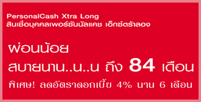 ลงประกาศฟรี ลงประกาศ  เพิ่มเว็บ  โฆษณาฟรี  ประกาศซื้อขายฟรีี  โปรโมทเว็บ ลงโฆษณาฟรี โปรโมทเว็บฟรี ประกาศซื้อขาย เพิ่มเว็บฟรี