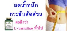 ลงประกาศฟรี ลงประกาศ  เพิ่มเว็บ  โฆษณาฟรี  ประกาศซื้อขายฟรีี  โปรโมทเว็บ ลงโฆษณาฟรี โปรโมทเว็บฟรี ประกาศซื้อขาย เพิ่มเว็บฟรี