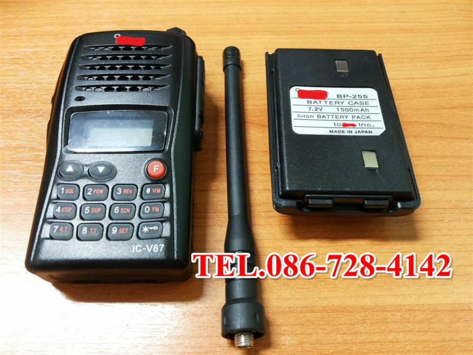 ขายไม่แพง Motorola i-com เครื่