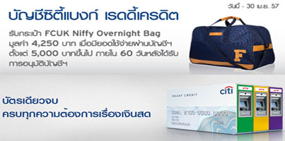 ลงประกาศฟรี ลงประกาศ  เพิ่มเว็บ  โฆษณาฟรี  ประกาศซื้อขายฟรีี  โปรโมทเว็บ ลงโฆษณาฟรี โปรโมทเว็บฟรี ประกาศซื้อขาย เพิ่มเว็บฟรี