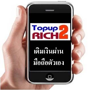 ลงประกาศฟรี ลงประกาศ  เพิ่มเว็บ  โฆษณาฟรี  ประกาศซื้อขายฟรีี  โปรโมทเว็บ ลงโฆษณาฟรี โปรโมทเว็บฟรี ประกาศซื้อขาย เพิ่มเว็บฟรี