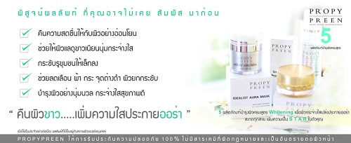 ลงประกาศฟรี ลงประกาศ  เพิ่มเว็บ  โฆษณาฟรี  ประกาศซื้อขายฟรีี  โปรโมทเว็บ ลงโฆษณาฟรี โปรโมทเว็บฟรี ประกาศซื้อขาย เพิ่มเว็บฟรี