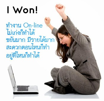 ลงประกาศฟรี ลงประกาศ  เพิ่มเว็บ  โฆษณาฟรี  ประกาศซื้อขายฟรีี  โปรโมทเว็บ ลงโฆษณาฟรี โปรโมทเว็บฟรี ประกาศซื้อขาย เพิ่มเว็บฟรี