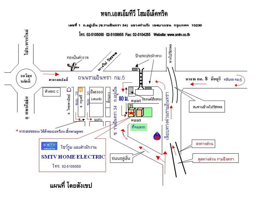 ลงประกาศฟรี ลงประกาศ  เพิ่มเว็บ  โฆษณาฟรี  ประกาศซื้อขายฟรีี  โปรโมทเว็บ ลงโฆษณาฟรี โปรโมทเว็บฟรี ประกาศซื้อขาย เพิ่มเว็บฟรี