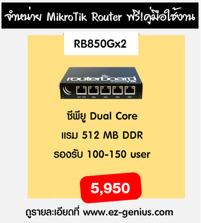 ลงประกาศฟรี ลงประกาศ  เพิ่มเว็บ  โฆษณาฟรี  ประกาศซื้อขายฟรีี  โปรโมทเว็บ ลงโฆษณาฟรี โปรโมทเว็บฟรี ประกาศซื้อขาย เพิ่มเว็บฟรี