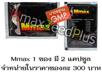 ลงประกาศฟรี ลงประกาศ  เพิ่มเว็บ  โฆษณาฟรี  ประกาศซื้อขายฟรีี  โปรโมทเว็บ ลงโฆษณาฟรี โปรโมทเว็บฟรี ประกาศซื้อขาย เพิ่มเว็บฟรี