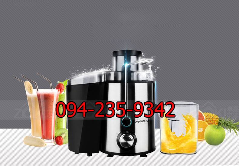 ลดราคา เครื่องสกัดน้ำผลไม้แบบแ