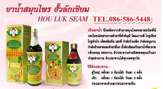 ลงประกาศฟรี ลงประกาศ  เพิ่มเว็บ  โฆษณาฟรี  ประกาศซื้อขายฟรีี  โปรโมทเว็บ ลงโฆษณาฟรี โปรโมทเว็บฟรี ประกาศซื้อขาย เพิ่มเว็บฟรี