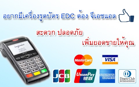 ลงประกาศฟรี ลงประกาศ  เพิ่มเว็บ  โฆษณาฟรี  ประกาศซื้อขายฟรีี  โปรโมทเว็บ ลงโฆษณาฟรี โปรโมทเว็บฟรี ประกาศซื้อขาย เพิ่มเว็บฟรี