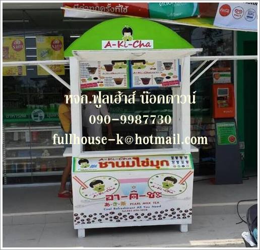 ลงประกาศฟรี ลงประกาศ  เพิ่มเว็บ  โฆษณาฟรี  ประกาศซื้อขายฟรีี  โปรโมทเว็บ ลงโฆษณาฟรี โปรโมทเว็บฟรี ประกาศซื้อขาย เพิ่มเว็บฟรี