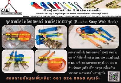 ลงประกาศฟรี ลงประกาศ  เพิ่มเว็บ  โฆษณาฟรี  ประกาศซื้อขายฟรีี  โปรโมทเว็บ ลงโฆษณาฟรี โปรโมทเว็บฟรี ประกาศซื้อขาย เพิ่มเว็บฟรี