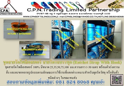 ลงประกาศฟรี ลงประกาศ  เพิ่มเว็บ  โฆษณาฟรี  ประกาศซื้อขายฟรีี  โปรโมทเว็บ ลงโฆษณาฟรี โปรโมทเว็บฟรี ประกาศซื้อขาย เพิ่มเว็บฟรี