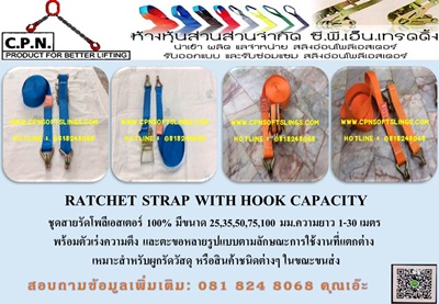 ลงประกาศฟรี ลงประกาศ  เพิ่มเว็บ  โฆษณาฟรี  ประกาศซื้อขายฟรีี  โปรโมทเว็บ ลงโฆษณาฟรี โปรโมทเว็บฟรี ประกาศซื้อขาย เพิ่มเว็บฟรี