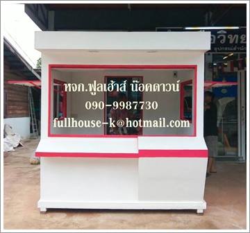 ลงประกาศฟรี ลงประกาศ  เพิ่มเว็บ  โฆษณาฟรี  ประกาศซื้อขายฟรีี  โปรโมทเว็บ ลงโฆษณาฟรี โปรโมทเว็บฟรี ประกาศซื้อขาย เพิ่มเว็บฟรี