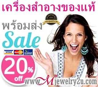 ลงประกาศฟรี ลงประกาศ  เพิ่มเว็บ  โฆษณาฟรี  ประกาศซื้อขายฟรีี  โปรโมทเว็บ ลงโฆษณาฟรี โปรโมทเว็บฟรี ประกาศซื้อขาย เพิ่มเว็บฟรี