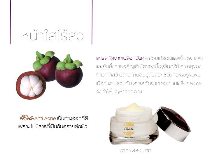 ลงประกาศฟรี ลงประกาศ  เพิ่มเว็บ  โฆษณาฟรี  ประกาศซื้อขายฟรีี  โปรโมทเว็บ ลงโฆษณาฟรี โปรโมทเว็บฟรี ประกาศซื้อขาย เพิ่มเว็บฟรี