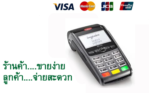 ลงประกาศฟรี ลงประกาศ  เพิ่มเว็บ  โฆษณาฟรี  ประกาศซื้อขายฟรีี  โปรโมทเว็บ ลงโฆษณาฟรี โปรโมทเว็บฟรี ประกาศซื้อขาย เพิ่มเว็บฟรี