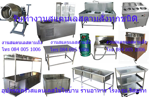 ลงประกาศฟรี ลงประกาศ  เพิ่มเว็บ  โฆษณาฟรี  ประกาศซื้อขายฟรีี  โปรโมทเว็บ ลงโฆษณาฟรี โปรโมทเว็บฟรี ประกาศซื้อขาย เพิ่มเว็บฟรี