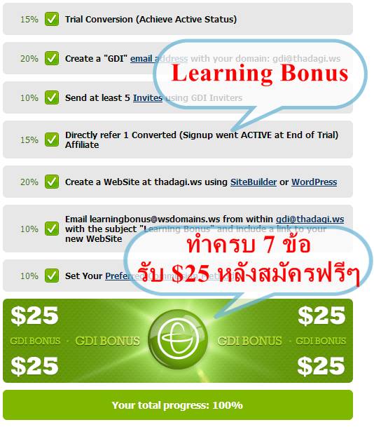 ลงประกาศฟรี ลงประกาศ  เพิ่มเว็บ  โฆษณาฟรี  ประกาศซื้อขายฟรีี  โปรโมทเว็บ ลงโฆษณาฟรี โปรโมทเว็บฟรี ประกาศซื้อขาย เพิ่มเว็บฟรี