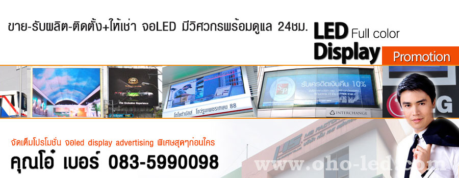 ลงประกาศฟรี ลงประกาศ  เพิ่มเว็บ  โฆษณาฟรี  ประกาศซื้อขายฟรีี  โปรโมทเว็บ ลงโฆษณาฟรี โปรโมทเว็บฟรี ประกาศซื้อขาย เพิ่มเว็บฟรี