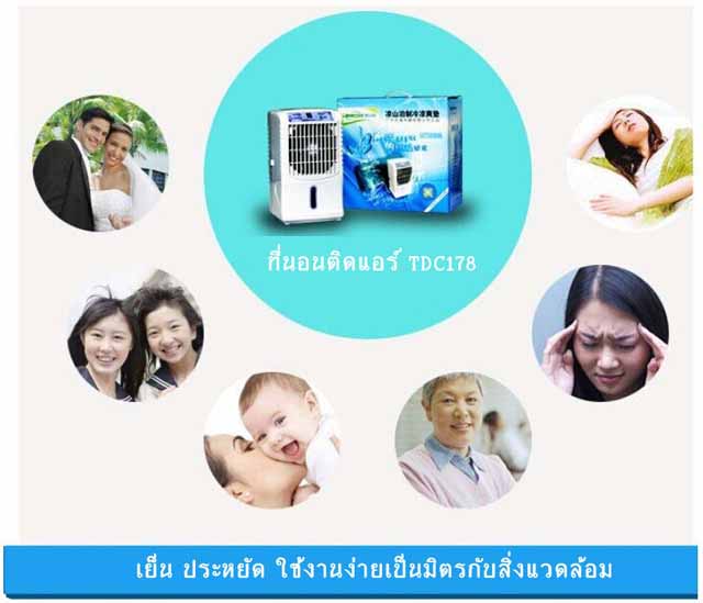 ลงประกาศฟรี ลงประกาศ  เพิ่มเว็บ  โฆษณาฟรี  ประกาศซื้อขายฟรีี  โปรโมทเว็บ ลงโฆษณาฟรี โปรโมทเว็บฟรี ประกาศซื้อขาย เพิ่มเว็บฟรี