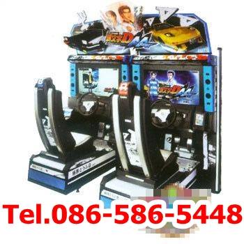 ขาย ตู้เล่นเกมหยอดเหรียญ ส่งทั
