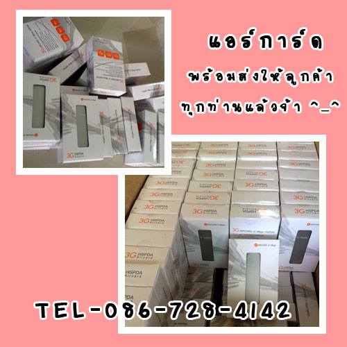 ลงประกาศฟรี ลงประกาศ  เพิ่มเว็บ  โฆษณาฟรี  ประกาศซื้อขายฟรีี  โปรโมทเว็บ ลงโฆษณาฟรี โปรโมทเว็บฟรี ประกาศซื้อขาย เพิ่มเว็บฟรี