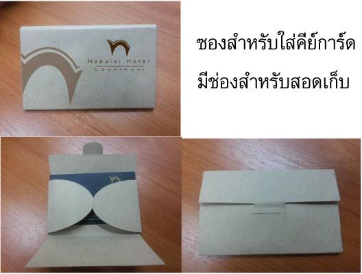 ลงประกาศฟรี ลงประกาศ  เพิ่มเว็บ  โฆษณาฟรี  ประกาศซื้อขายฟรีี  โปรโมทเว็บ ลงโฆษณาฟรี โปรโมทเว็บฟรี ประกาศซื้อขาย เพิ่มเว็บฟรี