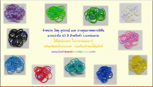 ลงประกาศฟรี ลงประกาศ  เพิ่มเว็บ  โฆษณาฟรี  ประกาศซื้อขายฟรีี  โปรโมทเว็บ ลงโฆษณาฟรี โปรโมทเว็บฟรี ประกาศซื้อขาย เพิ่มเว็บฟรี