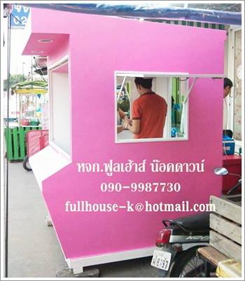 ลงประกาศฟรี ลงประกาศ  เพิ่มเว็บ  โฆษณาฟรี  ประกาศซื้อขายฟรีี  โปรโมทเว็บ ลงโฆษณาฟรี โปรโมทเว็บฟรี ประกาศซื้อขาย เพิ่มเว็บฟรี