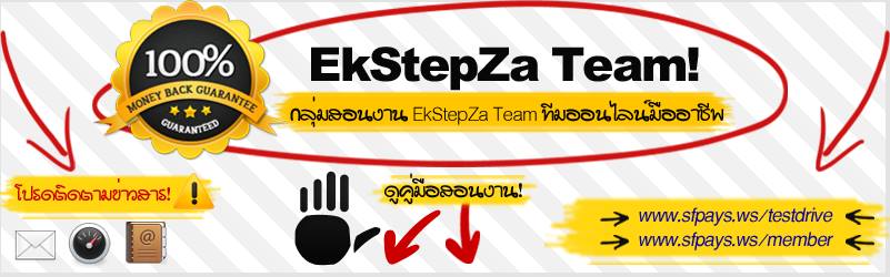 ลงประกาศฟรี ลงประกาศ  เพิ่มเว็บ  โฆษณาฟรี  ประกาศซื้อขายฟรีี  โปรโมทเว็บ ลงโฆษณาฟรี โปรโมทเว็บฟรี ประกาศซื้อขาย เพิ่มเว็บฟรี