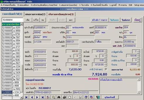 ลงประกาศฟรี ลงประกาศ  เพิ่มเว็บ  โฆษณาฟรี  ประกาศซื้อขายฟรีี  โปรโมทเว็บ ลงโฆษณาฟรี โปรโมทเว็บฟรี ประกาศซื้อขาย เพิ่มเว็บฟรี