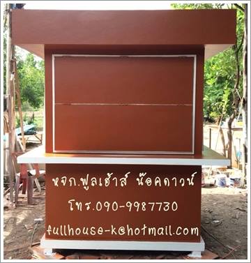 ลงประกาศฟรี ลงประกาศ  เพิ่มเว็บ  โฆษณาฟรี  ประกาศซื้อขายฟรีี  โปรโมทเว็บ ลงโฆษณาฟรี โปรโมทเว็บฟรี ประกาศซื้อขาย เพิ่มเว็บฟรี