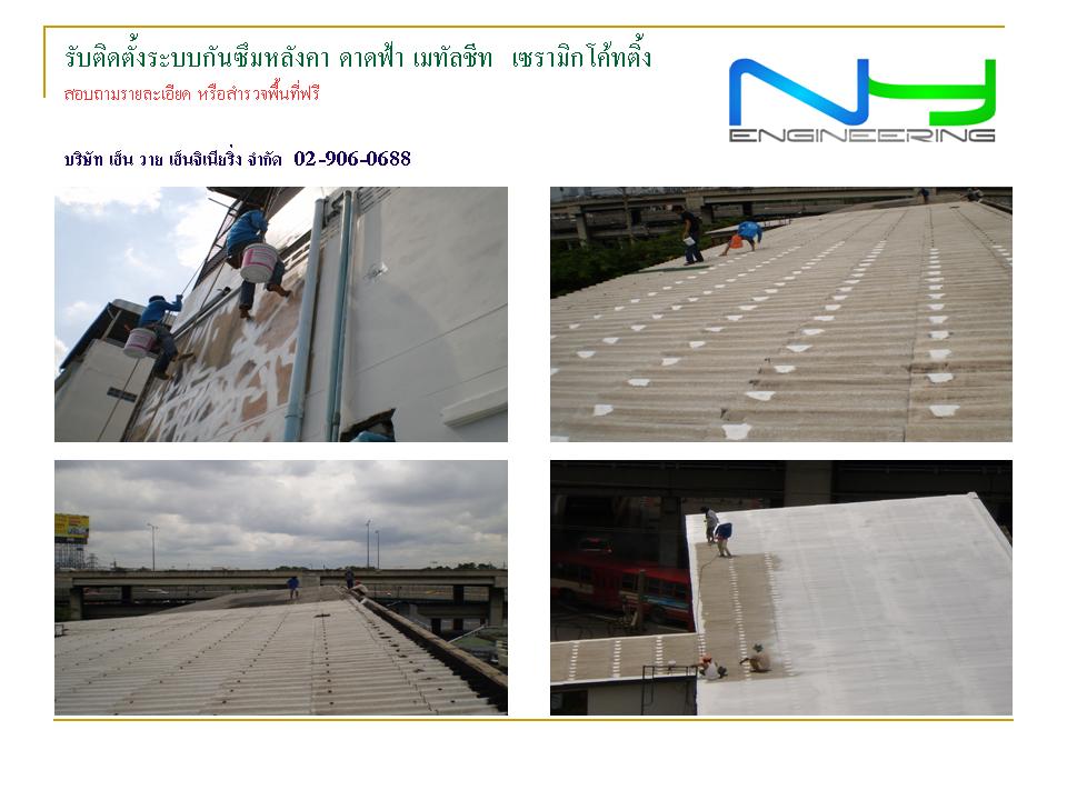 ลงประกาศฟรี ลงประกาศ  เพิ่มเว็บ  โฆษณาฟรี  ประกาศซื้อขายฟรีี  โปรโมทเว็บ ลงโฆษณาฟรี โปรโมทเว็บฟรี ประกาศซื้อขาย เพิ่มเว็บฟรี