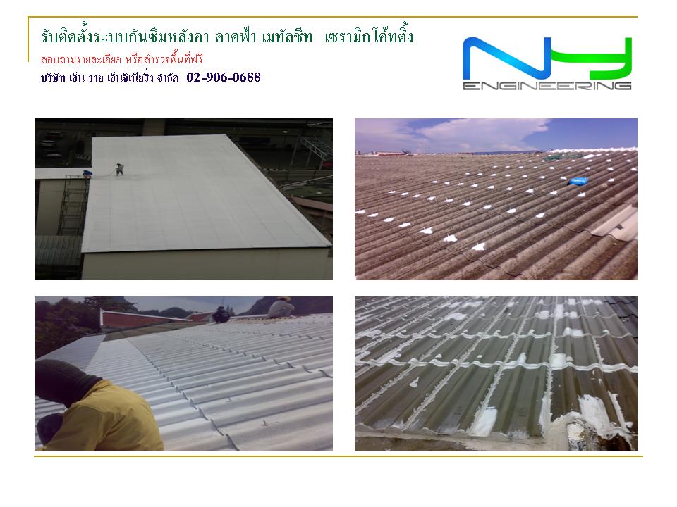 ลงประกาศฟรี ลงประกาศ  เพิ่มเว็บ  โฆษณาฟรี  ประกาศซื้อขายฟรีี  โปรโมทเว็บ ลงโฆษณาฟรี โปรโมทเว็บฟรี ประกาศซื้อขาย เพิ่มเว็บฟรี