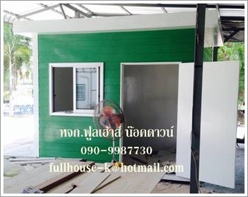 ลงประกาศฟรี ลงประกาศ  เพิ่มเว็บ  โฆษณาฟรี  ประกาศซื้อขายฟรีี  โปรโมทเว็บ ลงโฆษณาฟรี โปรโมทเว็บฟรี ประกาศซื้อขาย เพิ่มเว็บฟรี