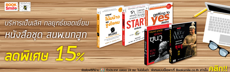 ลงประกาศฟรี ลงประกาศ  เพิ่มเว็บ  โฆษณาฟรี  ประกาศซื้อขายฟรีี  โปรโมทเว็บ ลงโฆษณาฟรี โปรโมทเว็บฟรี ประกาศซื้อขาย เพิ่มเว็บฟรี